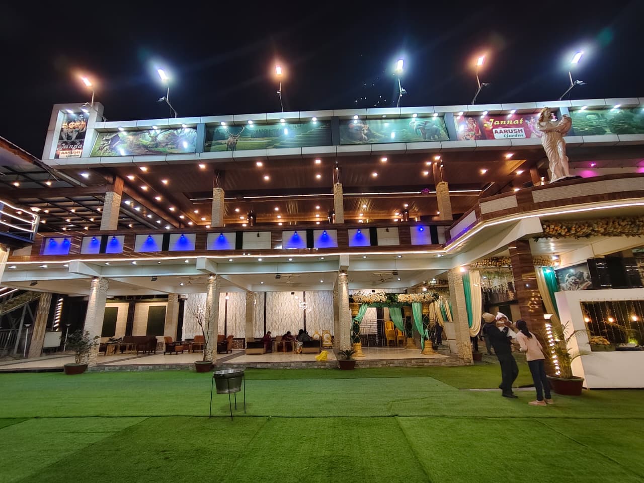 Premium Seating Hall